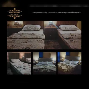 check availability